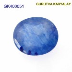 Blue Sapphire – 5.08 Carats (Ratti- 5.61) Neelam